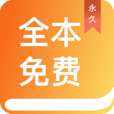 ag体育app手机版